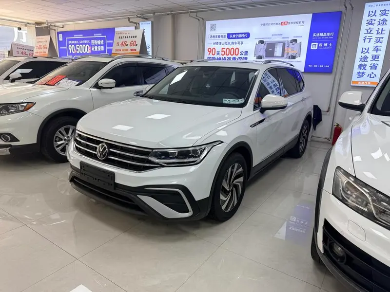 Volkswagen Tiguan L, 2023
