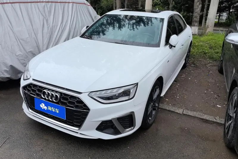 Audi A4L, 2020
