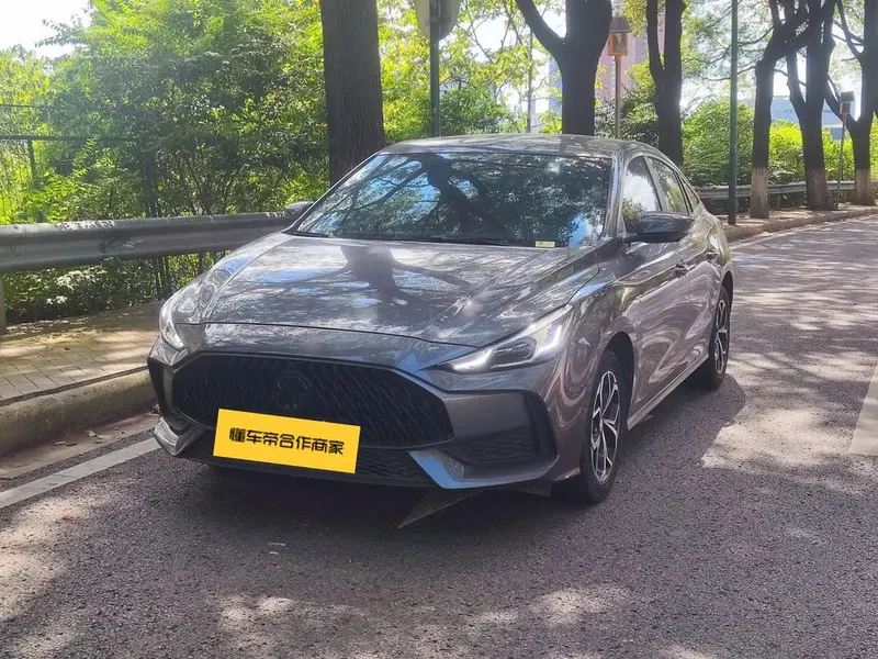 MG 5, 2023