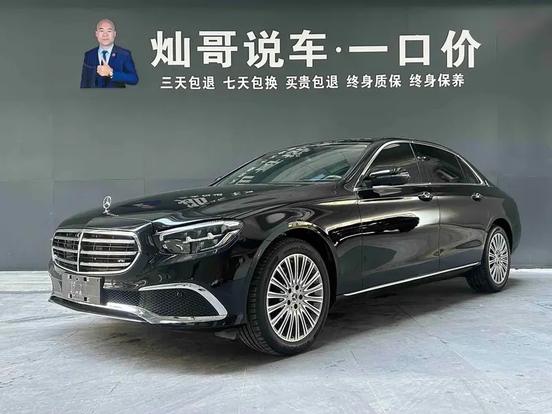 Mercedes-Benz E-Class, 2023