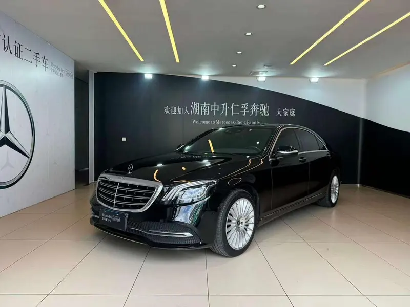 Mercedes-Benz S-Class, 2020