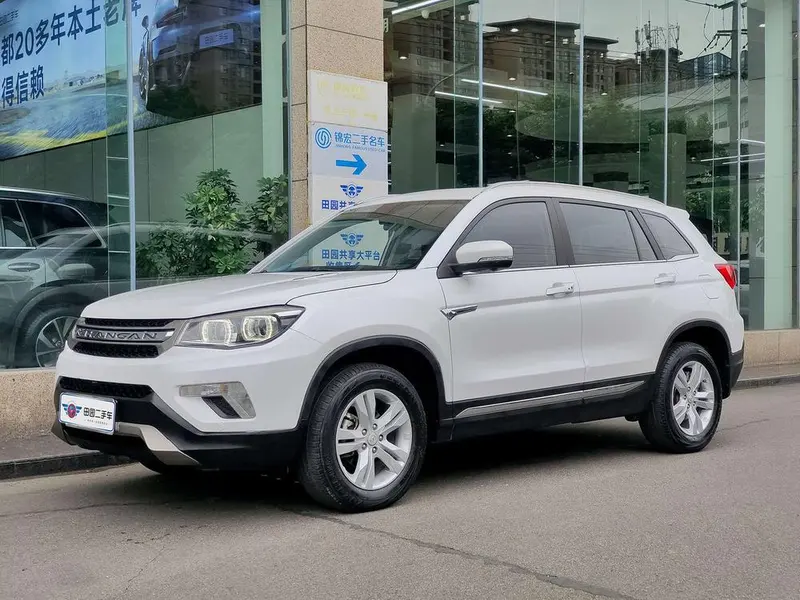 Changan CS75, 2017