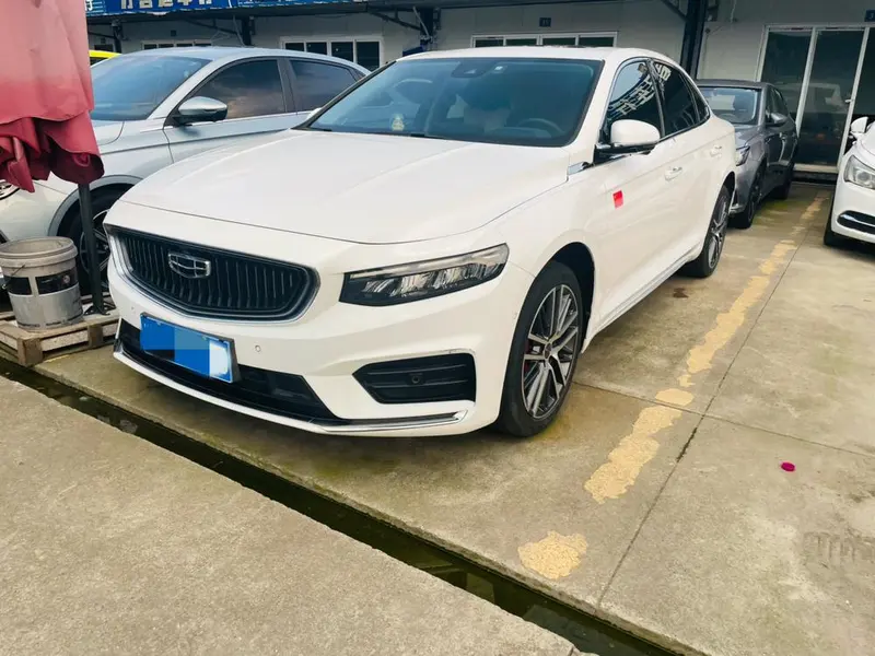 Geely Xingrui, 2020