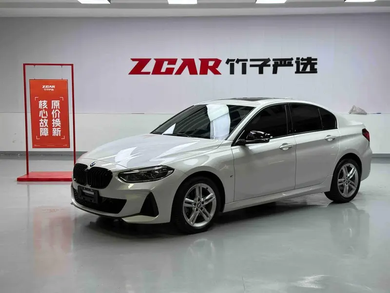 BMW 1-Series, 2023