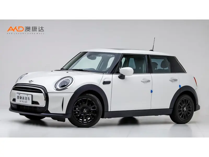 MINI MINI, 2023