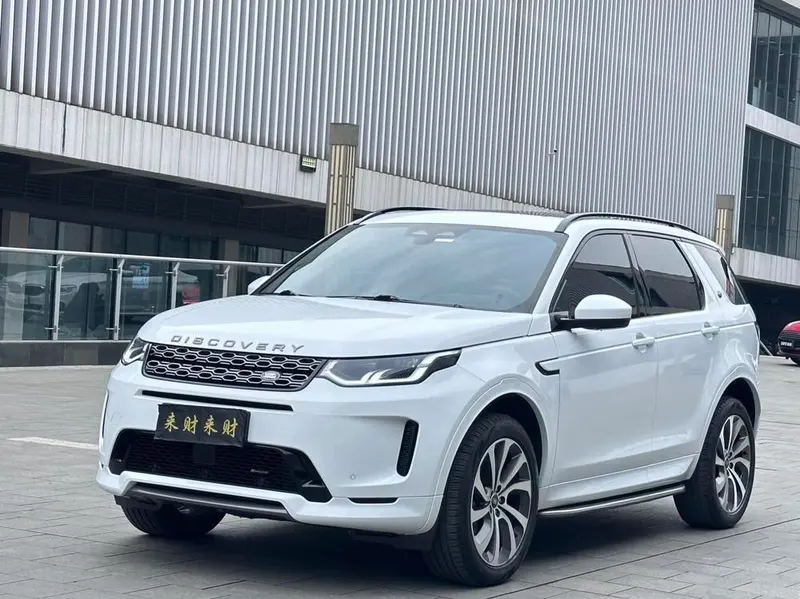 Land Rover Discovery Sport, 2023