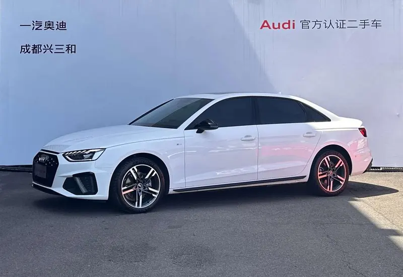 Audi A4L, 2022