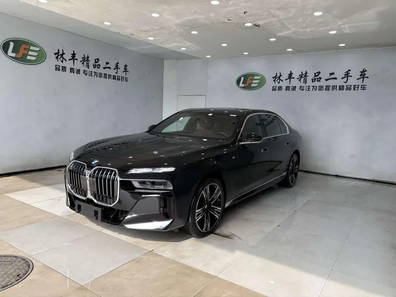 BMW 7-Series, 2023