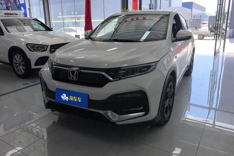 Honda XR-V, 2020