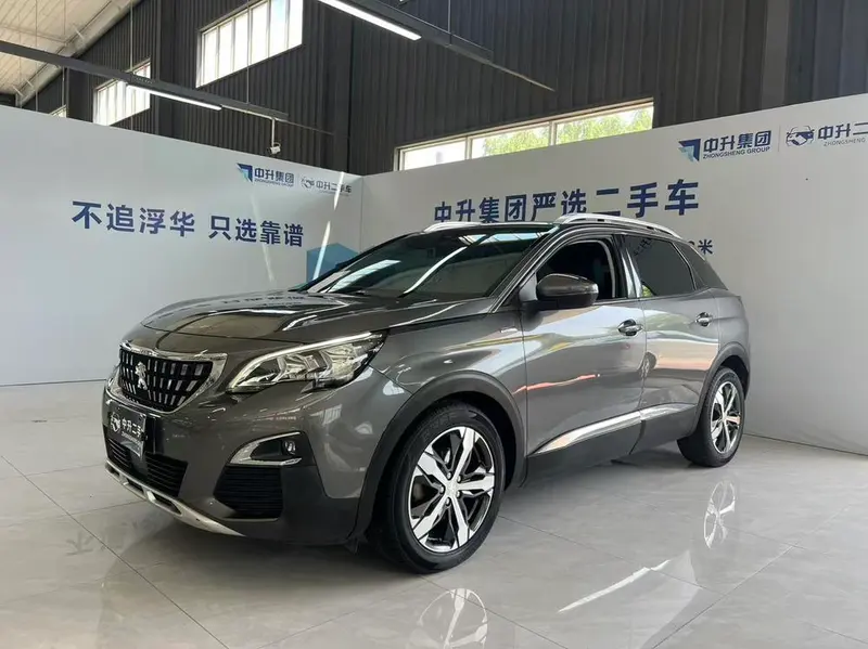 Peugeot 4008, 2017