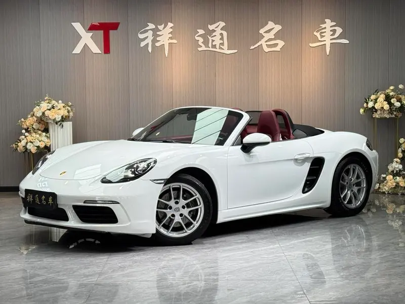 Porsche 718, 2023