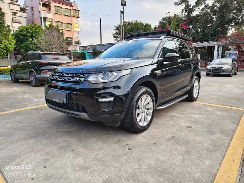 Land Rover Discovery Sport, 2016