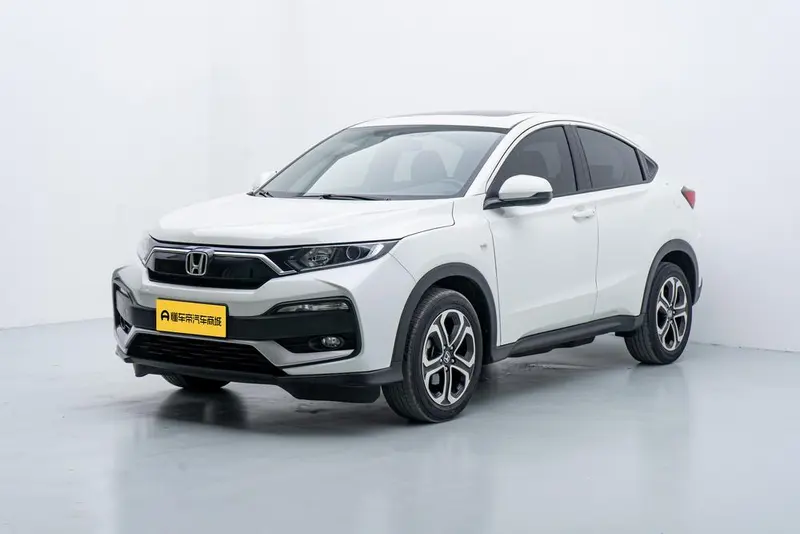 Honda XR-V, 2020