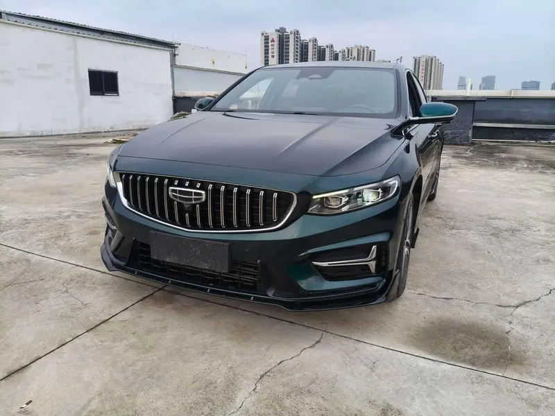 Geely Xingrui, 2023
