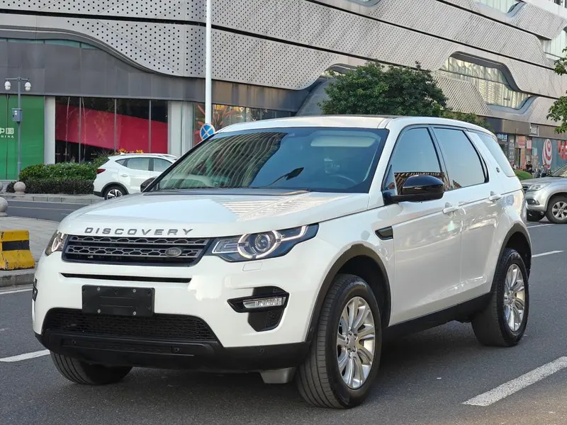 Land Rover Discovery Sport, 2019