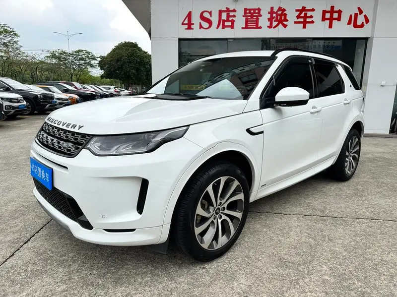 Land Rover Discovery Sport, 2020