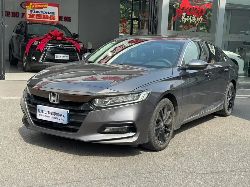 Honda Accord, 2021