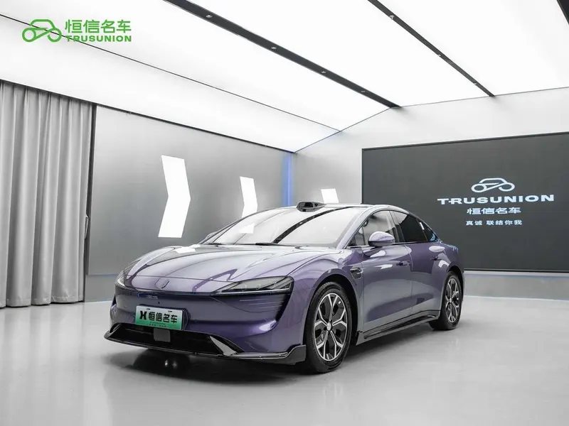 Maextro Luxeed S7, 2026