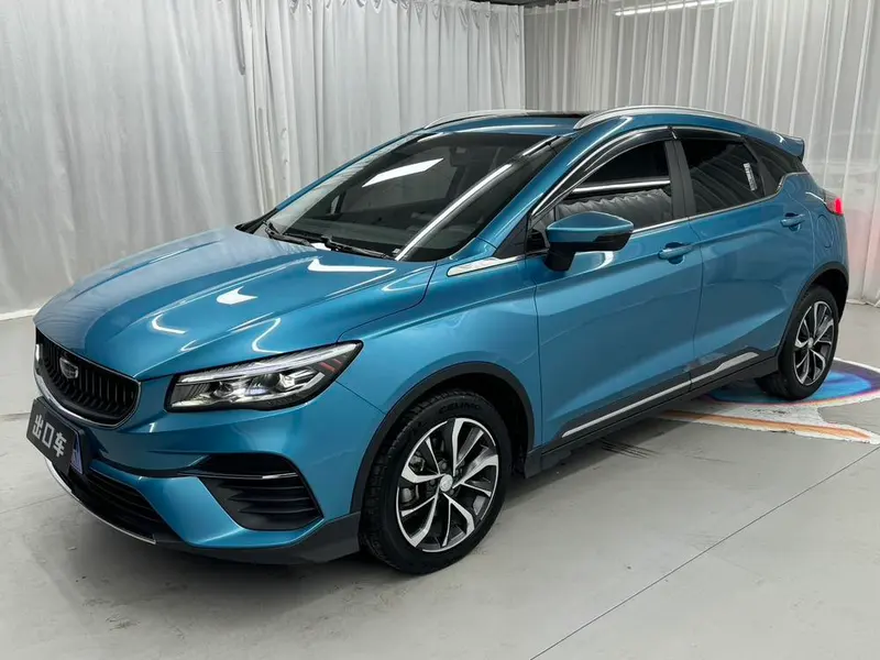 Geely Emgrand S, 2022