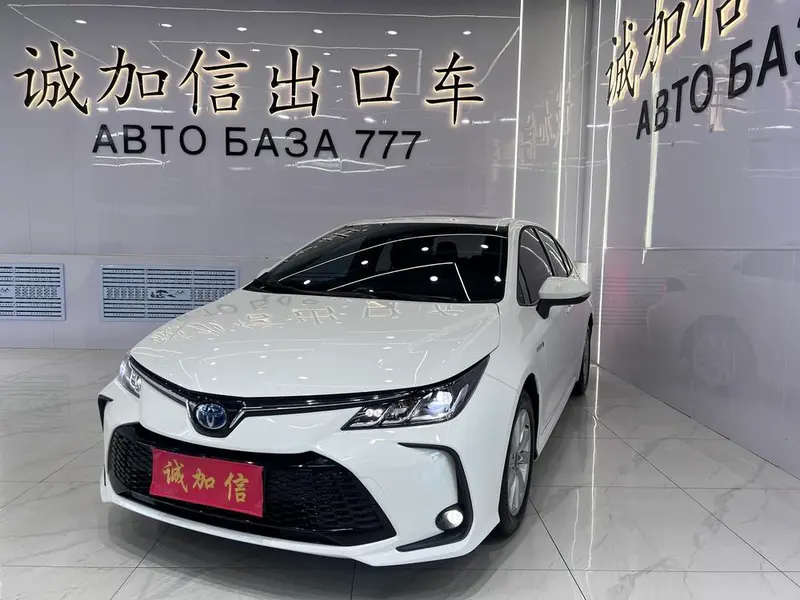 Toyota Corolla, 2023