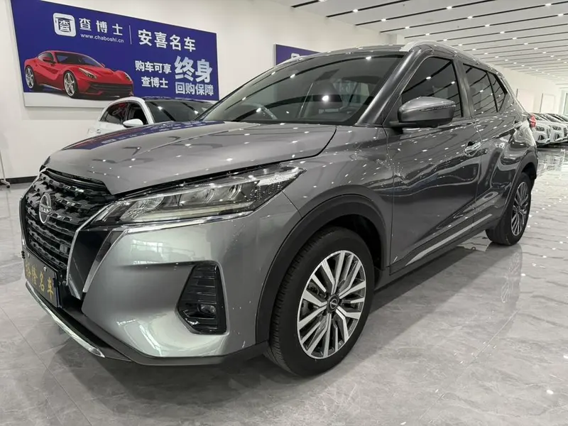 Nissan Kicks, 2023