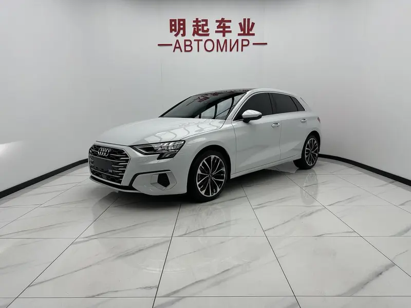 Audi A3, 2024