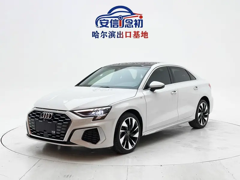 Audi A3, 2023