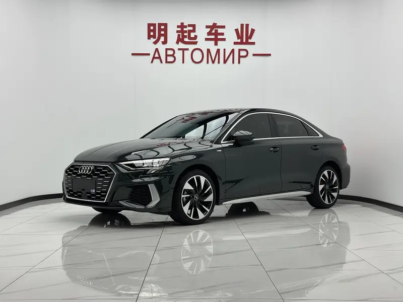 Audi A3, 2023