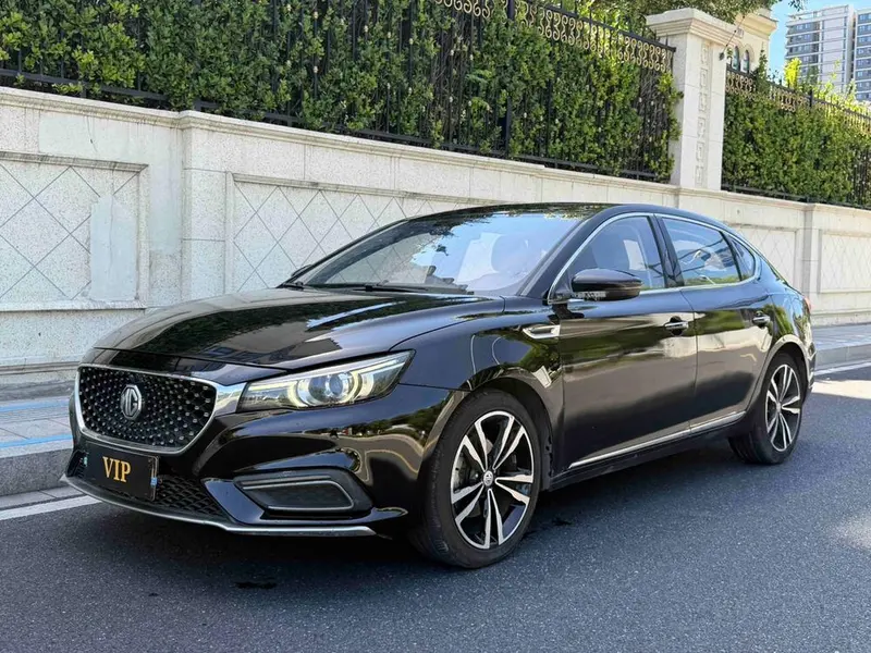 MG 6, 2017