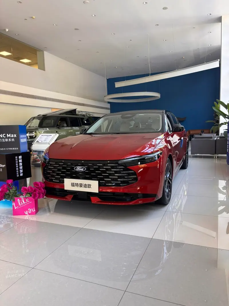 Ford Mondeo, 2026