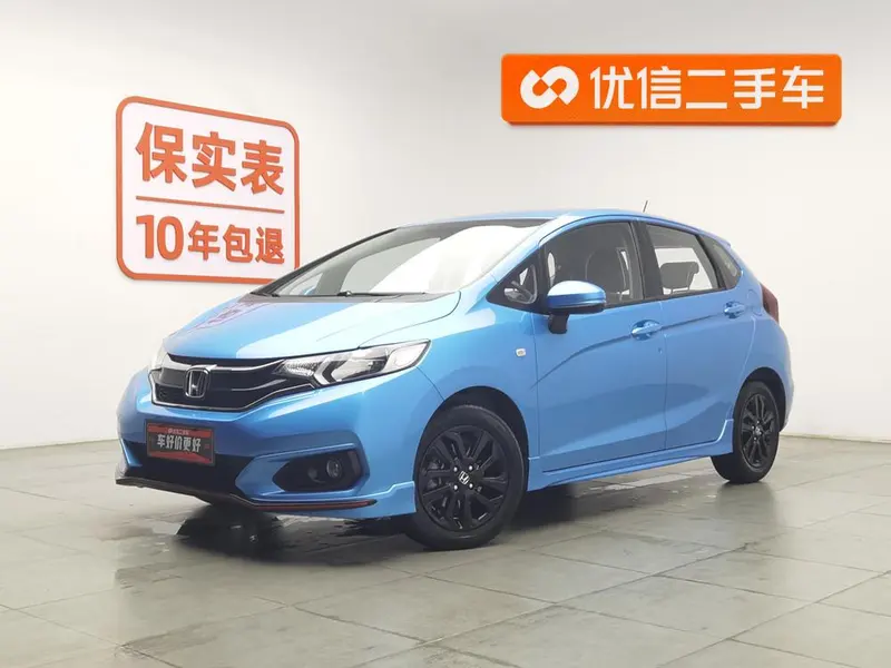 Honda Fit, 2018