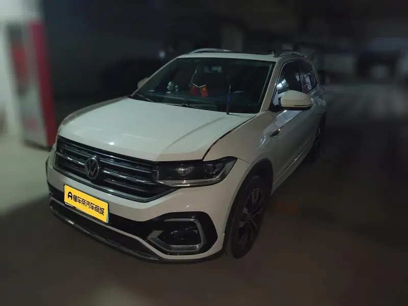 Volkswagen Tacqua, 2020