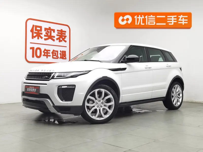 Land Rover Range Rover Evoque, 2018
