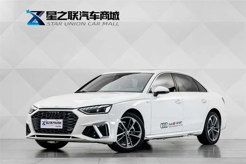 Audi A4L, 2020