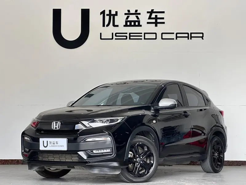 Honda XR-V, 2021