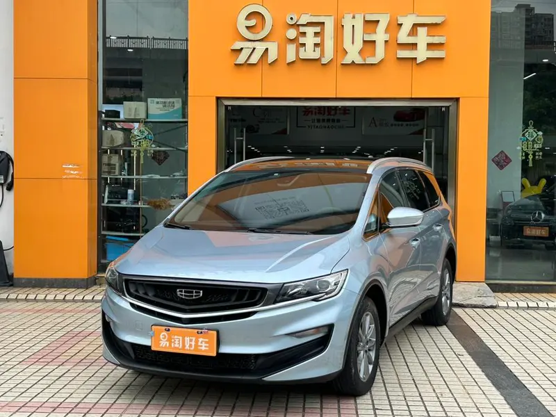 Geely Jiaji, 2021