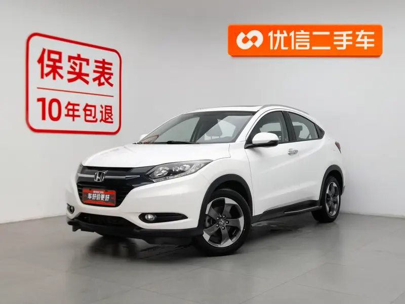 Honda Vezel, 2015