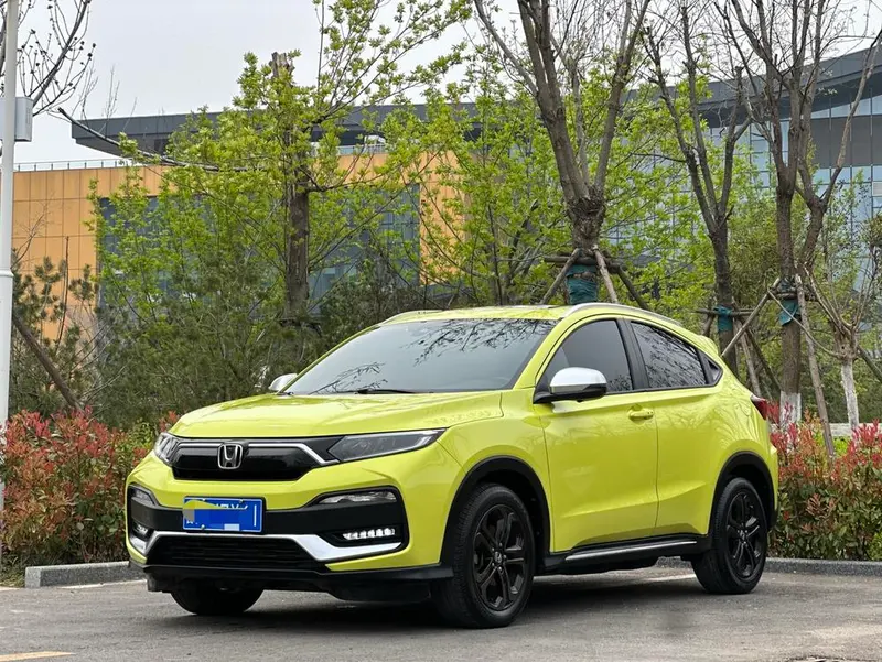 Honda XR-V, 2019