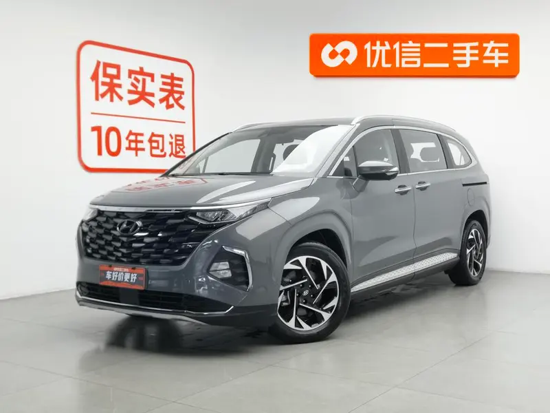 Hyundai Custo, 2021