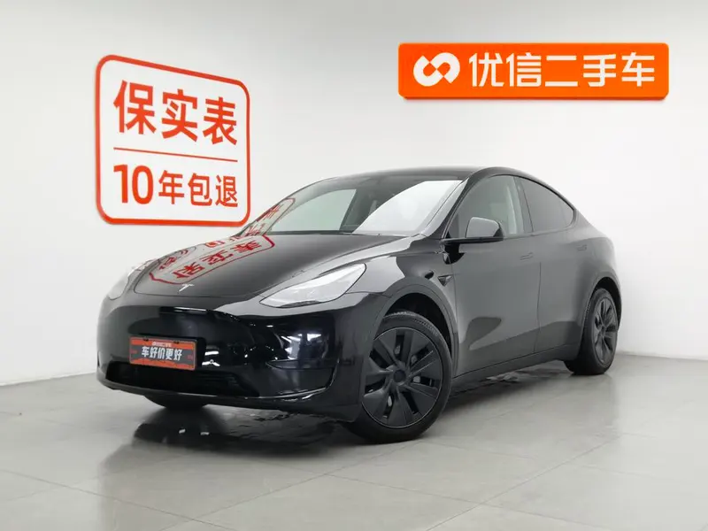 Tesla Model Y, 2023