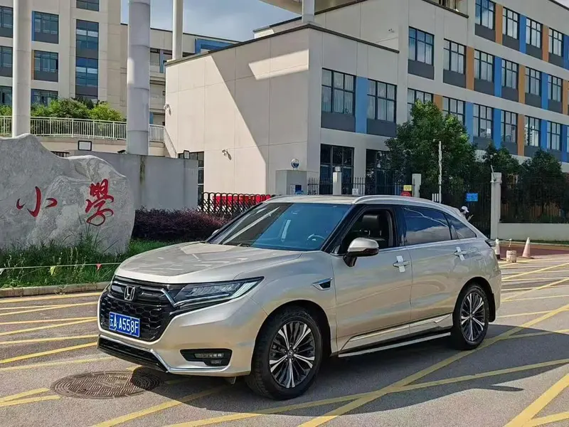 Honda UR-V, 2020