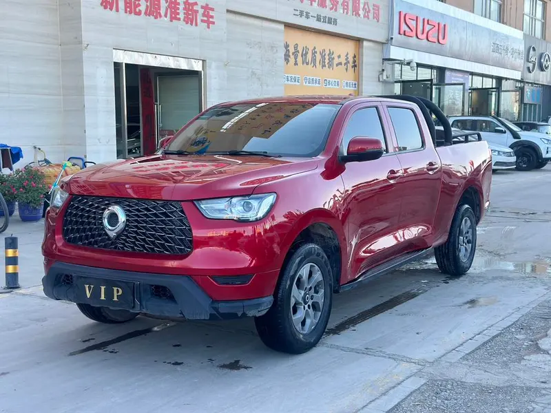 Great Wall Pao, 2023