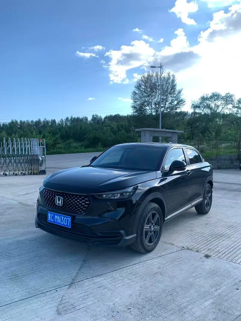 Honda XR-V, 2024