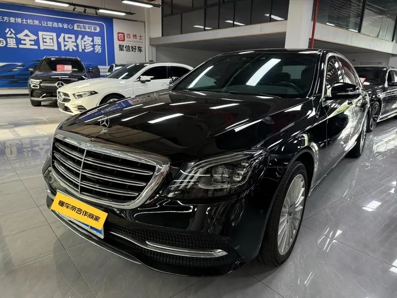 Mercedes-Benz S-Class, 2020