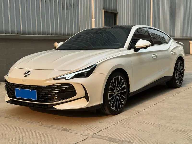 MG 7, 2023