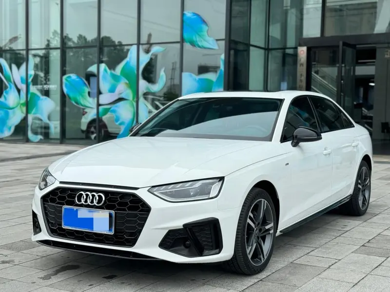 Audi A4L, 2023