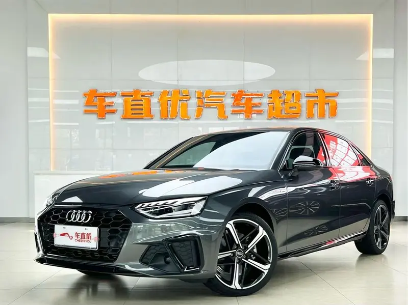 Audi A4L, 2025