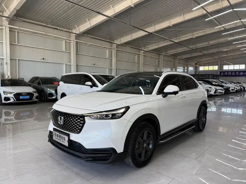 Honda XR-V, 2023