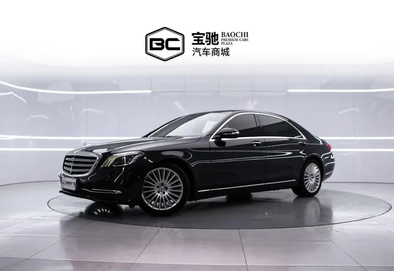 Mercedes-Benz S-Class, 2018