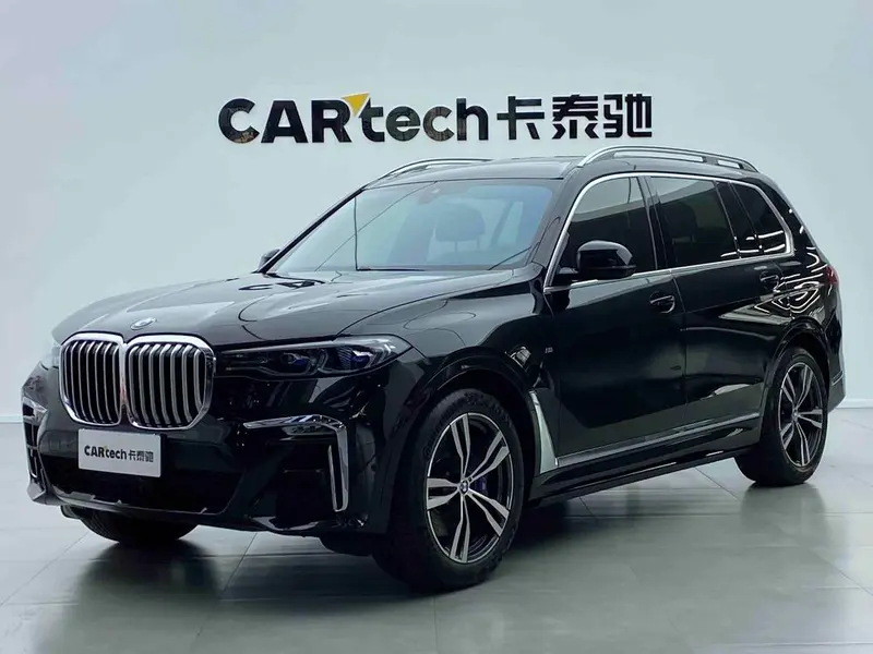 BMW X7, 2020